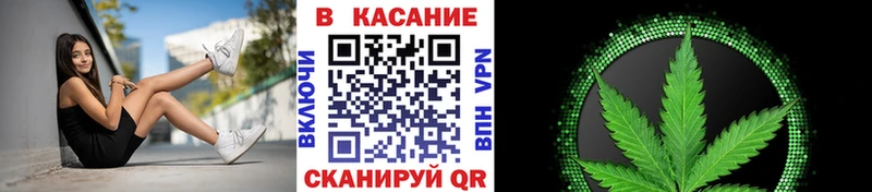Цена Павлово Гашиш  МАРИХУАНА  АМФ  блэк спрут как зайти  КОКАИН  Меф мяу мяу 