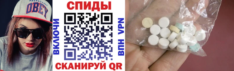 Амфетамин 98%  OMG ССЫЛКА  Павлово  цена  