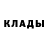 Метадон мёд Jyri Chikalov