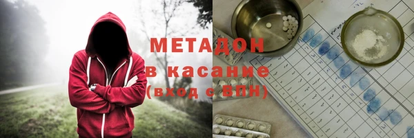 марки nbome Алексеевка