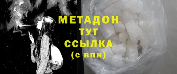 mdpv Няндома