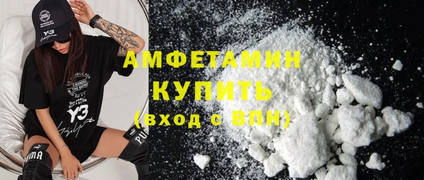 кокаин Алзамай