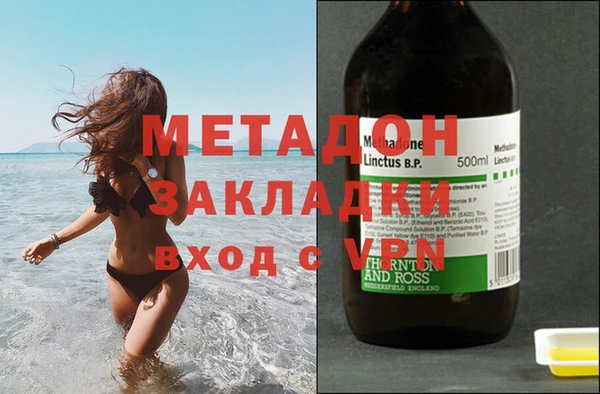 марки nbome Алексеевка