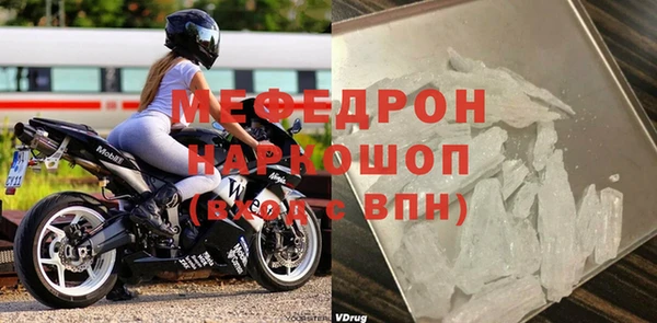 mdpv Няндома