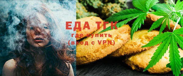 прущие крисы Алексин