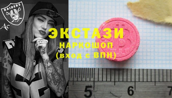 кокаин Алзамай