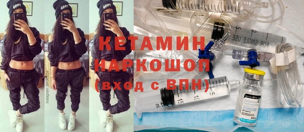 кокаин колумбия Нязепетровск