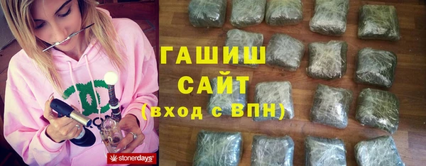 марки nbome Алексеевка