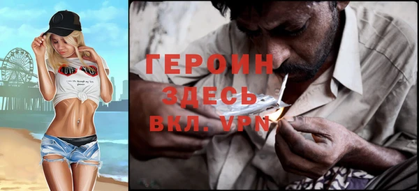 прущие крисы Алексин