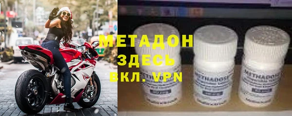 марки nbome Алексеевка