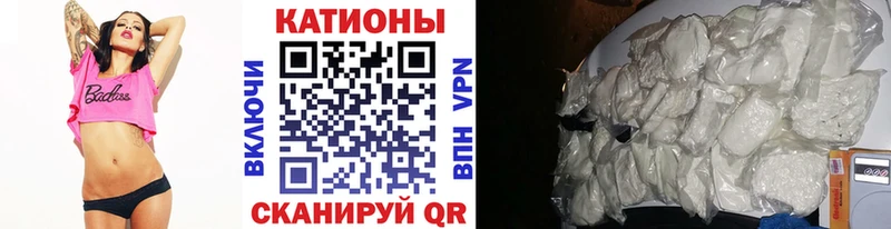 Меф мука  Павлово 