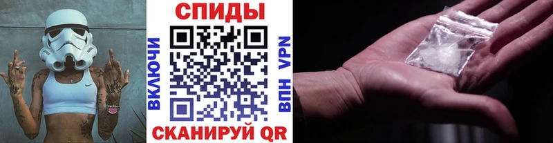 гидра как войти  Павлово  Первитин пудра 